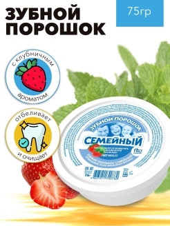 Отзыв на 