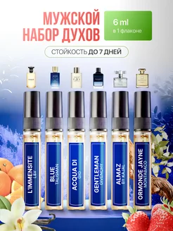 Отзыв на 