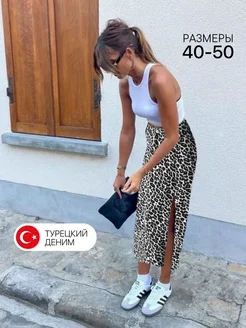 Отзыв на 
