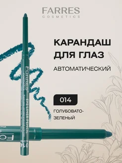Отзыв на 