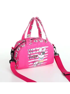 Распродажа .