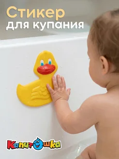 Отзыв на 