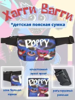 Отзыв на 