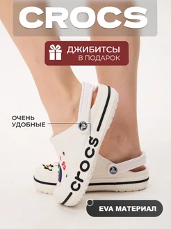 Отзыв на 