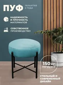 Отзыв на 