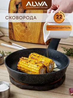Отзыв на 