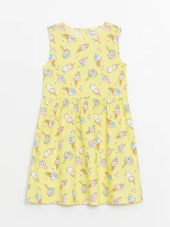 Распродажа .