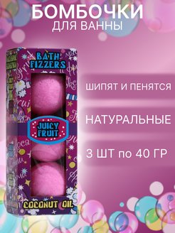 Отзыв на 