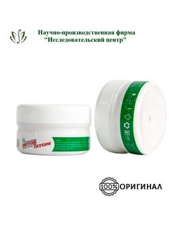 Отзыв на 