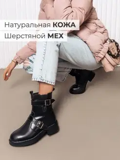 Отзыв на 