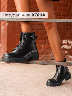 Отзыв на 