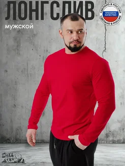 Отзыв на 