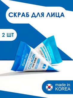 Отзыв на 