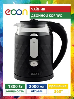 Распродажа .