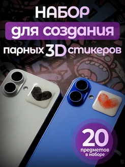Отзыв на 