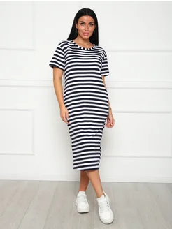 Распродажа .