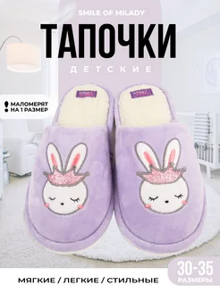 Распродажа  Размеры: 30-31 