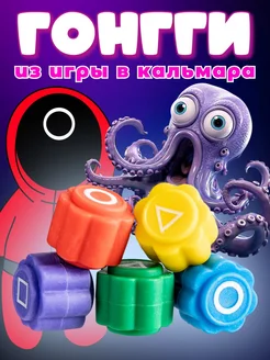 Распродажа .