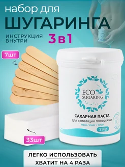 Отзыв на 