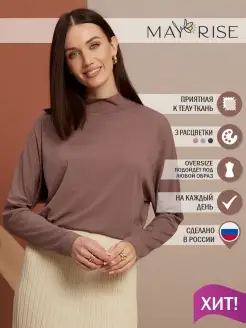 Отзыв на 