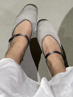 Распродажа 