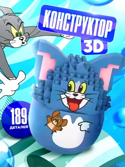 Скидка на Конструктор 3d неваляшка Том и Джерри