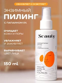 Отзыв на 