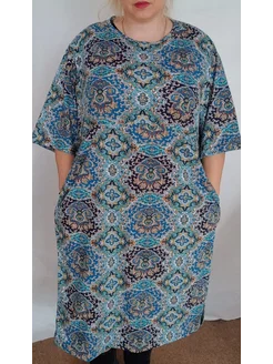 Распродажа .