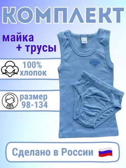 Отзыв на 