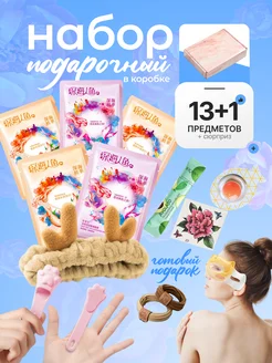 Распродажа 