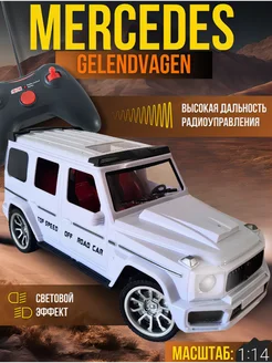 Распродажа .