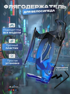 Отзыв на 