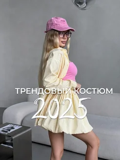 Отзыв на 