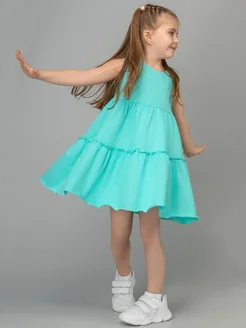 Распродажа .