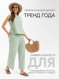 Распродажа .