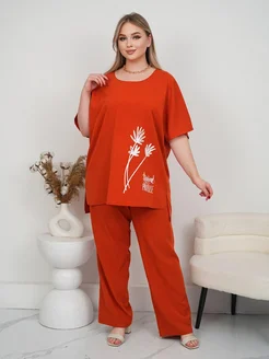 Распродажа .