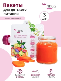 Отзыв на 