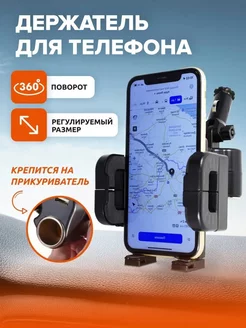 Отзыв на 