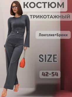 Отзыв на 