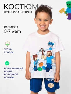 Распродажа .