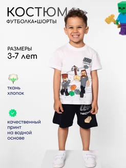 Распродажа .