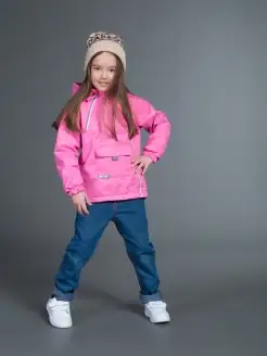 Распродажа .