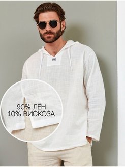 Отзыв на 