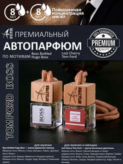 Отзыв на 