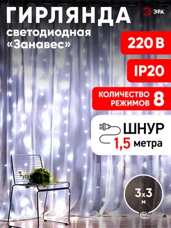 Отзыв на 