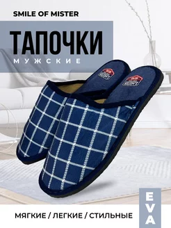 Отзыв на 