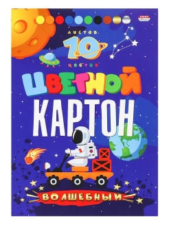 Отзыв на 
