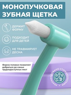 Отзыв на 
