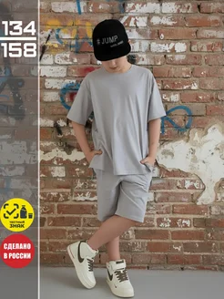 Распродажа .