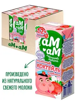 Отзыв на 